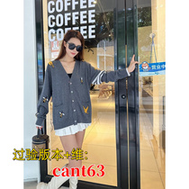 (Examined version cant63 Gawei) Sweater Mens Autumn and Winter Thick Loose Trendy Round Neck BUS5R