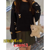 (Examined version cant63 Gawei) Sweater mens autumn and winter thick loose trendy round neck NIYRB