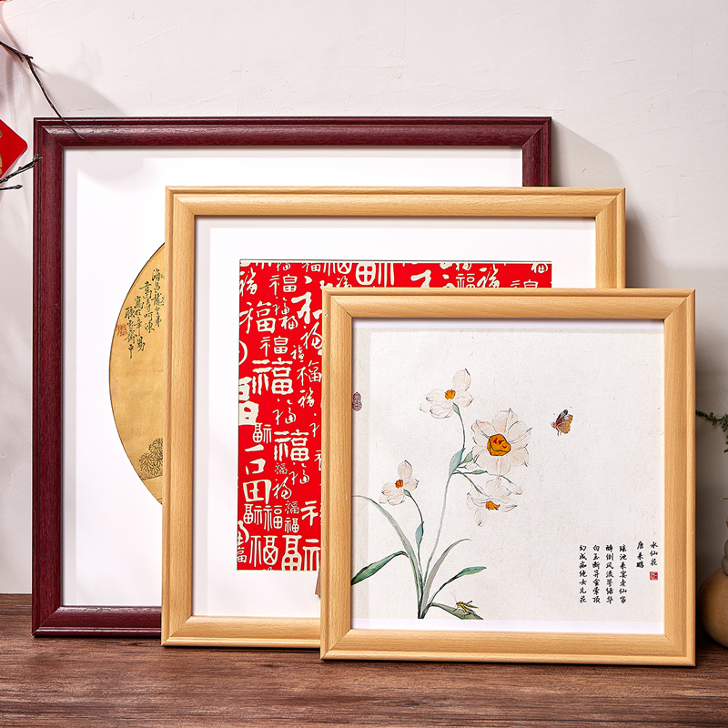 Square Picture Frame Wall Hanging Children's Art Works Chinese Painting Calligraphy 38 Frame Mounting Frame 33 Simple Wood Square Picture Frame Wall Hanging Children's Art Works Chinese Painting Calligraphy 38 Frame Mounting Frame 33 Simple Wood