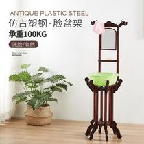 Washbasin rack floor-standing household washbasin bathroom antique washbasin rack old-fashioned washbasin floor-standing towel basin rack