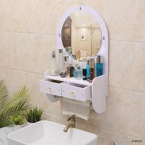 Mirror cabinet storage box Nordic simple modern bathroom toilet wall-mounted washbasin cabinet separate