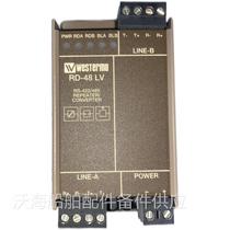 Westermo RD-48 LV Repeater Negotiation Inquiry