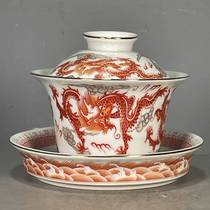 Antiques antiques porcelain supplies old goods collection genuine items Qianlong Year of the Qing Dynasty colorful dragon pattern three-cai bowl