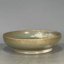 Antiques antiques porcelain supplies old goods collections high-quality old kiln bags old Song Dynasty Ru porcelain old goods open pieces appreciation plates ornaments