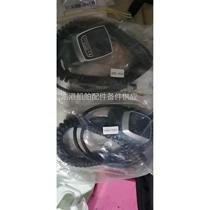 Hanshin Mother and Child Clock Microphone Telephone Intercom Imported from South Korea Delivery Price Negotiation