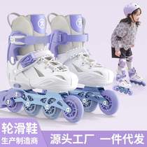Sway roller skates for children and girls professional brand boys beginner set inline flat figure skating T12A