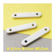 Shower curtain weighted curtain hem holder door curtain wind-proof weight strip gauze curtain bottom weight block