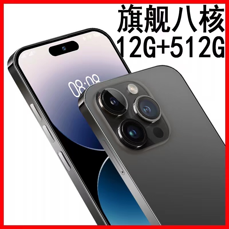 2026 New Model 16G+1Tb Vivo X200Pro Unopened Official Website Genuine Product with National Subsidy Iqooneo15 Mobile Phone