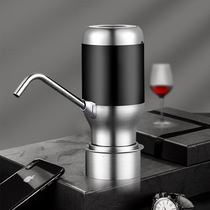 Direct-selling bottled water pump electric water dispenser household pressure water dispenser pure water mineral water automatic water dispenser