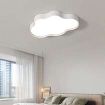 Bedroom lamp cloud lamp girl childrens room eye protection ceiling lamp creative cream style lamp simple modern room lamp