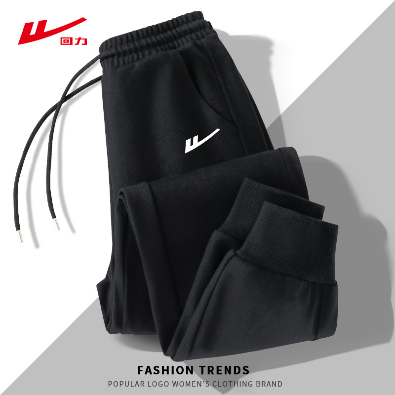 Pull-Back Black Sweatpants for Women 2026 New Spring and Autumn Style, Petite High-Waisted Slimming Jogger Loose Casual Sweatpants Pull-Back Black Sweatpants for Women 2026 New Spring and Autumn Style, Petite High-Waisted Slimming Jogger Loose Casual Sweatpants