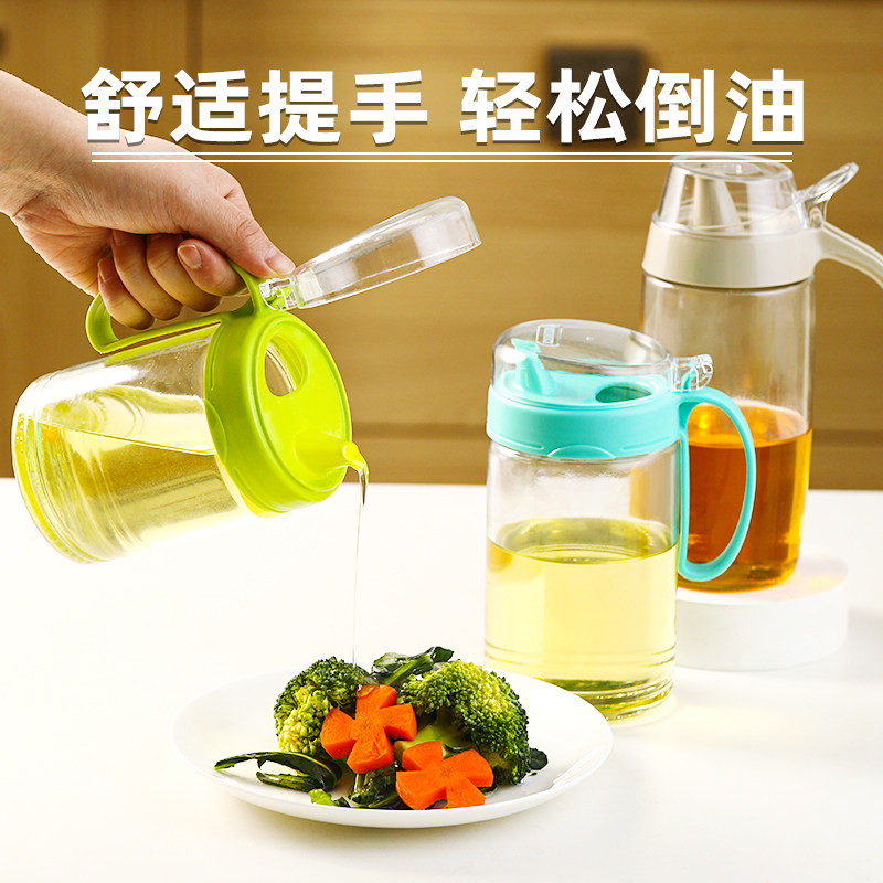 茶花油壶玻璃防漏油罐壶厨房不易挂油醋壶家用小酱油香油调料油瓶