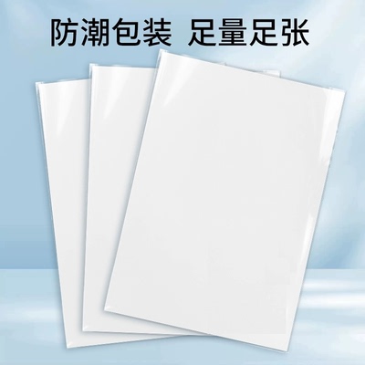 名片定制订制制作订做定做双面