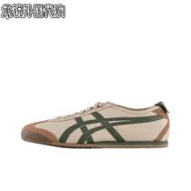 Shenmeizhuang mens and womens shoes brown green low-top casual shoes-