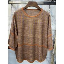 Fat Mom Clothing 2024 Spring New Style Large Size Knitted Sweater Mid-Sleeve Autumn Clothes Middle-aged Womens Bottoming Shirt Plus Size