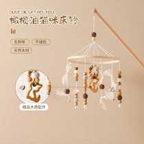 Newborn baby coaxing cat bed bell childrens room decoration wooden wind chime pendant to soothe baby revolving bed bell