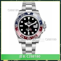 2024 new mens and womens quartz mechanical movement waterproof wristwatch watch A6978