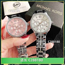 2024 new mens and womens quartz mechanical movement waterproof wristwatch watch A5713