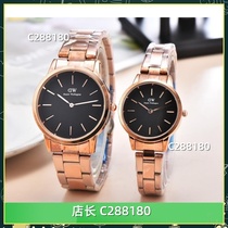 2024 new mens and womens quartz mechanical movement waterproof wristwatch watch A7047