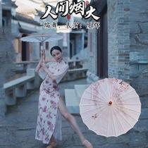 Xia Huis Human Fireworks Umbrella Ancient Style Dance Umbrella Same Style Chinese Style Dance Performance Umbrella Props Classical Performance Umbrella