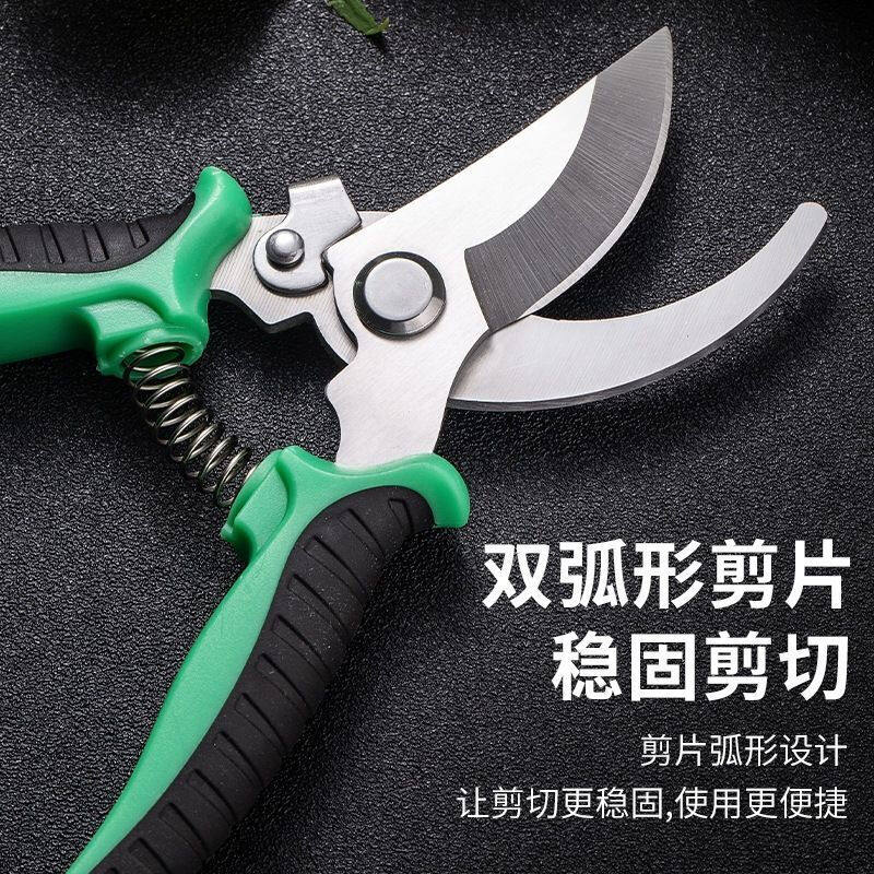 Fruit Tree Branch Pruning Shears, Branch Gardening Shears, Garden Flower Pruning Shears, Powerful and Labor-Saving Pruning Tools