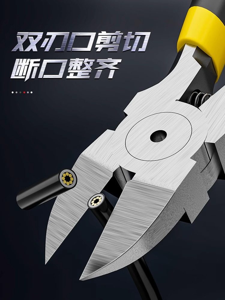 German Craftsmanship Hand Wire Cutters, Needle-Nose Pliers, Mini Manual Vise, Specialized Electrician Multi-Function Tool Set