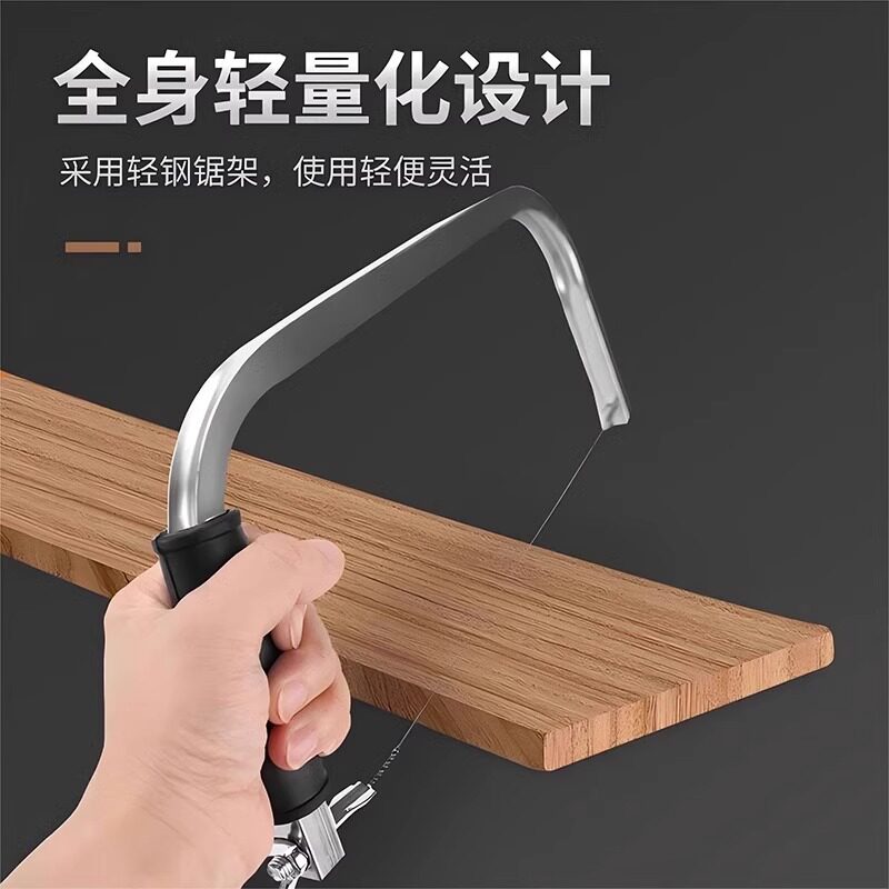 户外求生必备神器:线锯手拉钢丝锯,解锁你的野营新技能🔥-手工锯-淘宝百科网