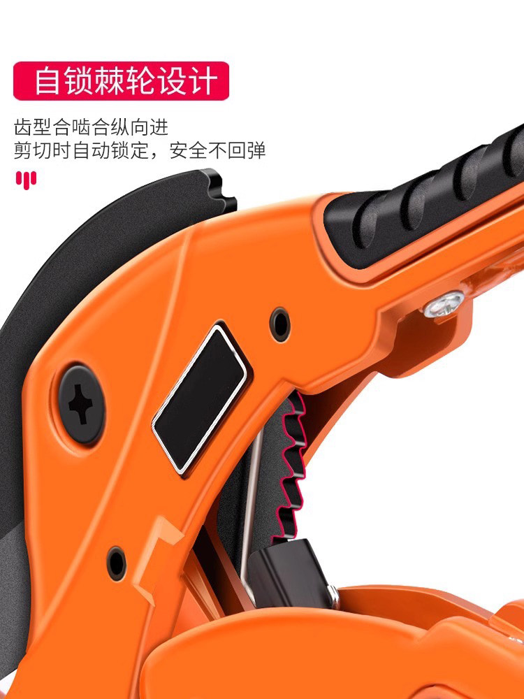 Ppr Scissors for Water Pipes, Professional Pvc Pipe Cutter, Sk5 Cutting Knife, Quick Pipe Cutting Tool, Wire Pipe Pliers, Hot Melt