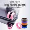 Suitcase Universal Wheel Protective Cover, Silent Noise-Reducing Chair Caster Shock-Absorbing Anti-Slip Cover Stool Pad