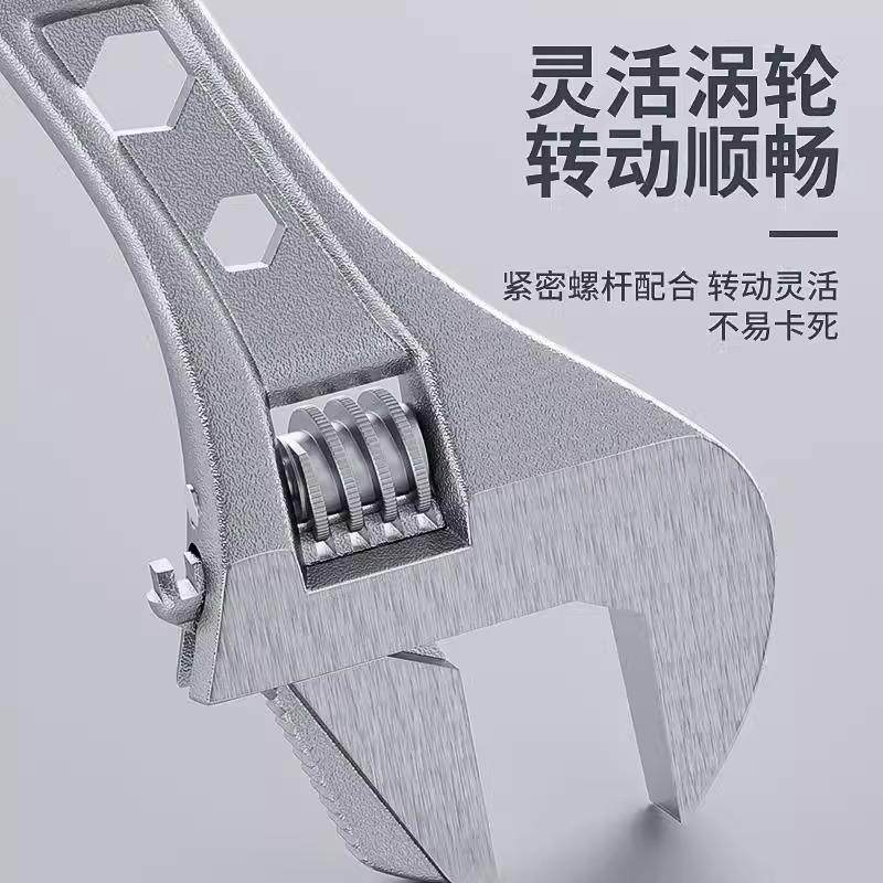 Complete Set of Adjustable Wrenches, Universal Adjustable Wrench, Multi-Functional Large Opening Genuine Small Wrench, Adjustable Wrench