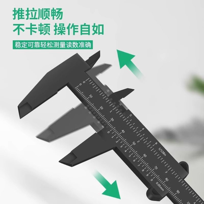 Mini Caliper Plastic Vernier Small Oil Dipstick Ruler Small Caliper High-Precision Measuring Tool for Crafts and Depth Measurement