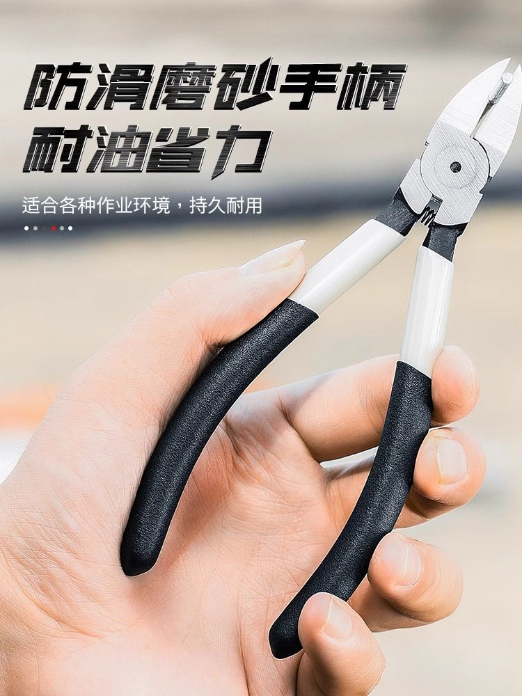 German Craftsmanship Hand Wire Cutters, Needle-Nose Pliers, Mini Manual Vise, Specialized Electrician Multi-Function Tool Set