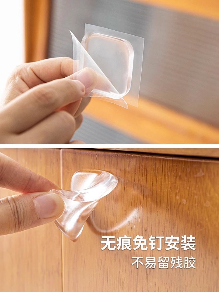 Door Handle Anti-Collision Pad, Transparent Door Stop, Wall Anti-Collision Pad Behind the Door, Cabinet Door Buffer Pad, Refrigerator Anti-Collision Sticker