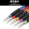 Multi-Purpose Tool for Mobile Phone Repair and Disassembly, Multi-Purpose Screwdriver with Colorful Handle, Suitable for Apple, Android, Huawei, Xiaomi