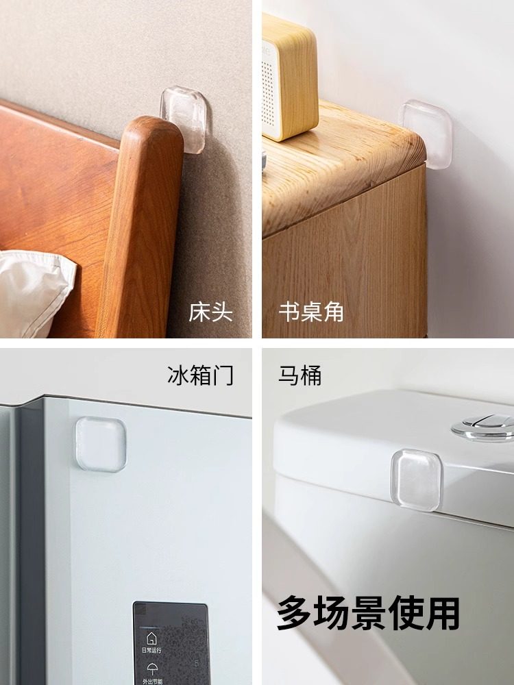 Door Handle Anti-Collision Pad, Transparent Door Stop, Wall Anti-Collision Pad Behind the Door, Cabinet Door Buffer Pad, Refrigerator Anti-Collision Sticker