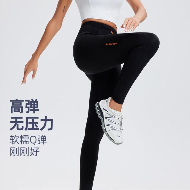 【6 Pockets】Coreyve Mesh Kangaroo Pants Professional Running Sports Pants Orange Label Compression Tights