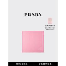 (Deposit)(Deposit)Fashionable Womens Wool Blended Jacquard Shawl