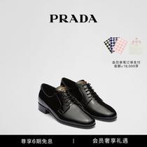 (Deposit)(Deposit) Fashionable womens metal logo patent leather lace-up loafers