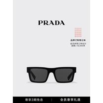 (Deposit)(Deposit)Fashionable mens sunglasses