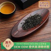 Tea scale tea scale Puer scale household electronic scale tea lotus scale tea gram scale rechargeable digital tea scale high-precision scale