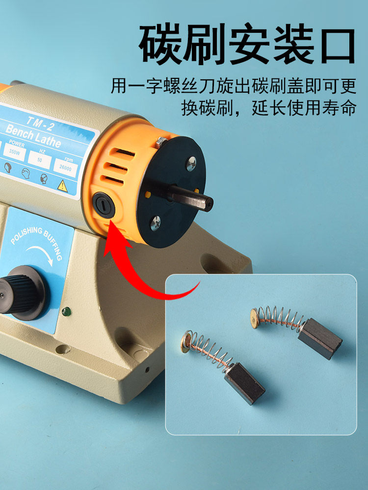 Small Bench Grinder Polishing Machine Engraving Machine Grinding Wheel Machine Jade Crafts Desktop Grinding and Polishing Integrated Industrial Type