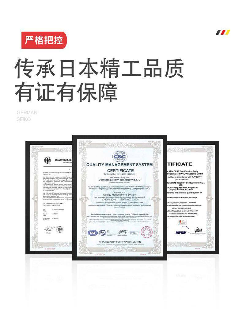 Ножницы 德国进口羊毛剪推子电动剪毛机专用剪子给羊剃毛的大功率剪羊毛神