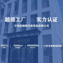 Cross-border toy manufacturer direct sales 1 2-meter track spliced ​​curling ball bowling two-in-one childrens set