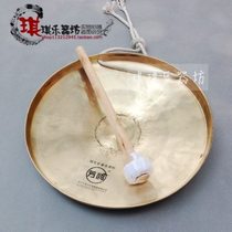 Wuhan Fangou Brand Xiaowu Gong 26CM Wuluo 26cm Xiaowu Gong Fangou Wuluo Tongluo