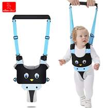 Baby toddler belt summer new baby traction belt breathable cartoon baby walking artifact Amazon hot model