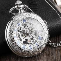 Antique Full Silver Stainless Steel Pocket Watch Mechanical