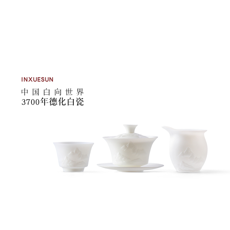 Thin Fetal Membrane Burnt Mutton Fat Jade White Porcelain Kung Fu Tea Set with High-End Gaiwan and Teacups, a Gift for Elders on Housewarming or Birthday Occasions Thin Fetal Membrane Burnt Mutton Fat Jade White Porcelain Kung Fu Tea Set with High-End Gaiwan and Teacups, a Gift for Elders on Housewarming or Birthday Occasions