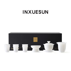 Ice Jade Kung Fu Tea Set 2025 New Model Home Use Light Luxury High-End Office White Porcelain Brewing Cup Gift Box