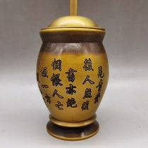 Antique antique collectibles brass medicine jars and medicine tampers pure copper Chinese medicine tamping bowl mortar mortar for medicine