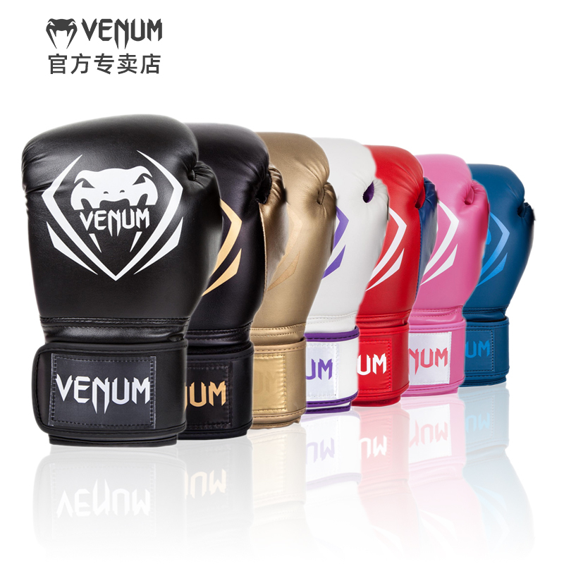 Venum Contender Boxing Gloves Competition Gloves Boxing Gloves Sanda Fighting Muay Thai Sandbag Training Venum Contender Boxing Gloves Competition Gloves Boxing Gloves Sanda Fighting Muay Thai Sandbag Training